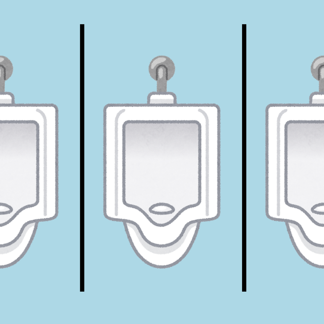 Dividers added to boy’s restroom urinals